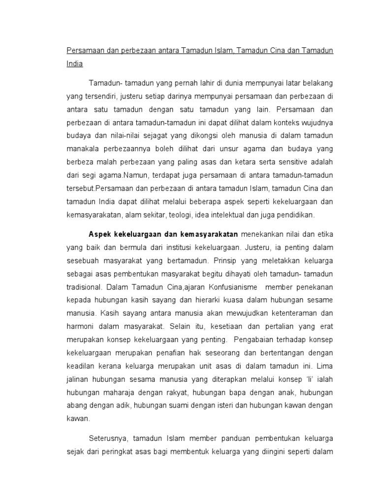 Persamaan Dan Perbezaan Di Antara Tamadun Islam  PDF