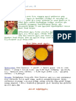 SOUP KUZAMBU.pdf