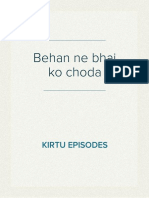 Behan Ne Bhai Ko Choda
