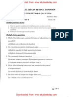 CBSE Class 8 Social Science Question Paper SA1 2014