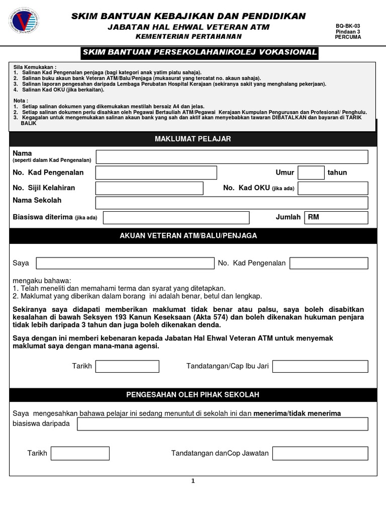 Contoh Kad Veteran Atm