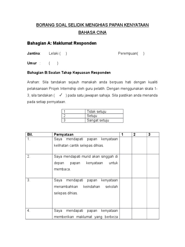 Borang Soal Selidik Projek 3