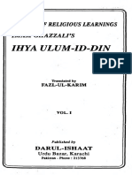 Ihya Ulum Al Din Vol 1.pdf