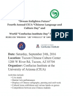 CIUA Chinese Language and Culture Day