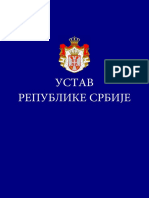 Ustav Srbije Iz 2006.