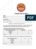 sains trial 3