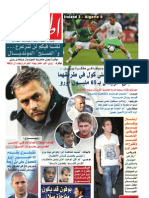 Elheddaf Inter 29/05/2010