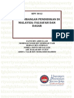 KPF3012 An Pendidikan Di Malaysia PDF