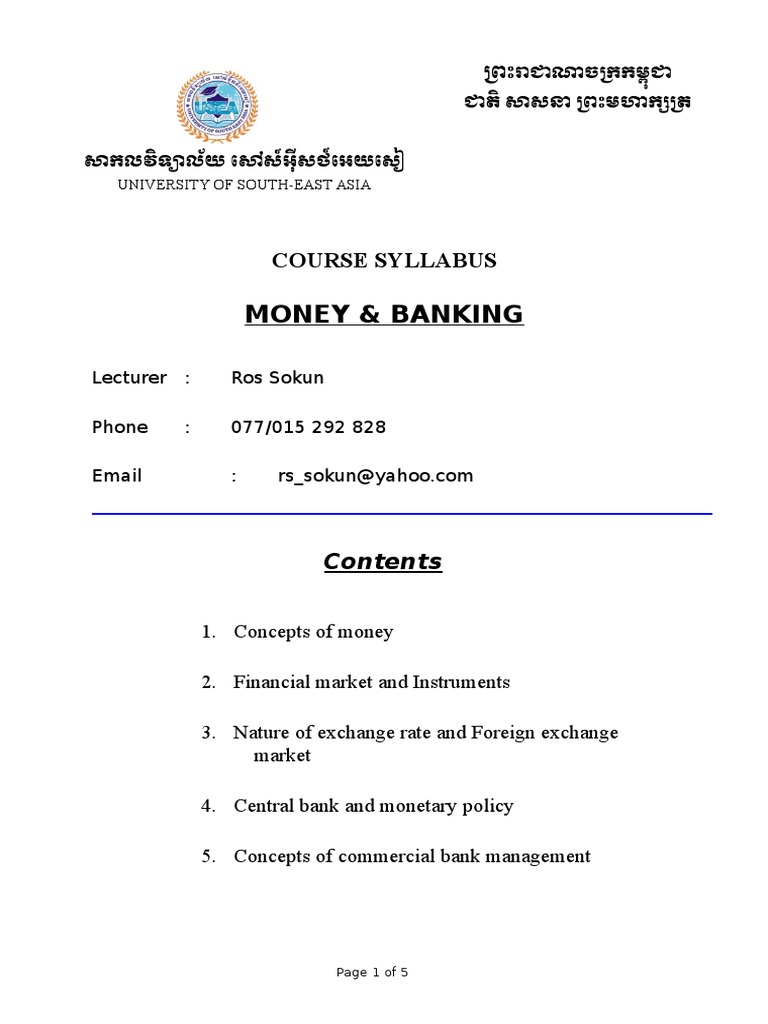 Money and Banking Syllabus (English) PDF Central Banks Money