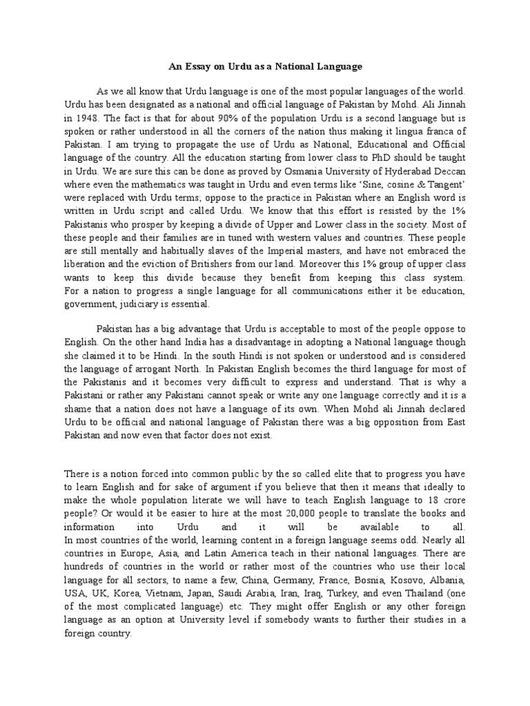 Urdu As A National Language Essay Urdu Vocabulary
