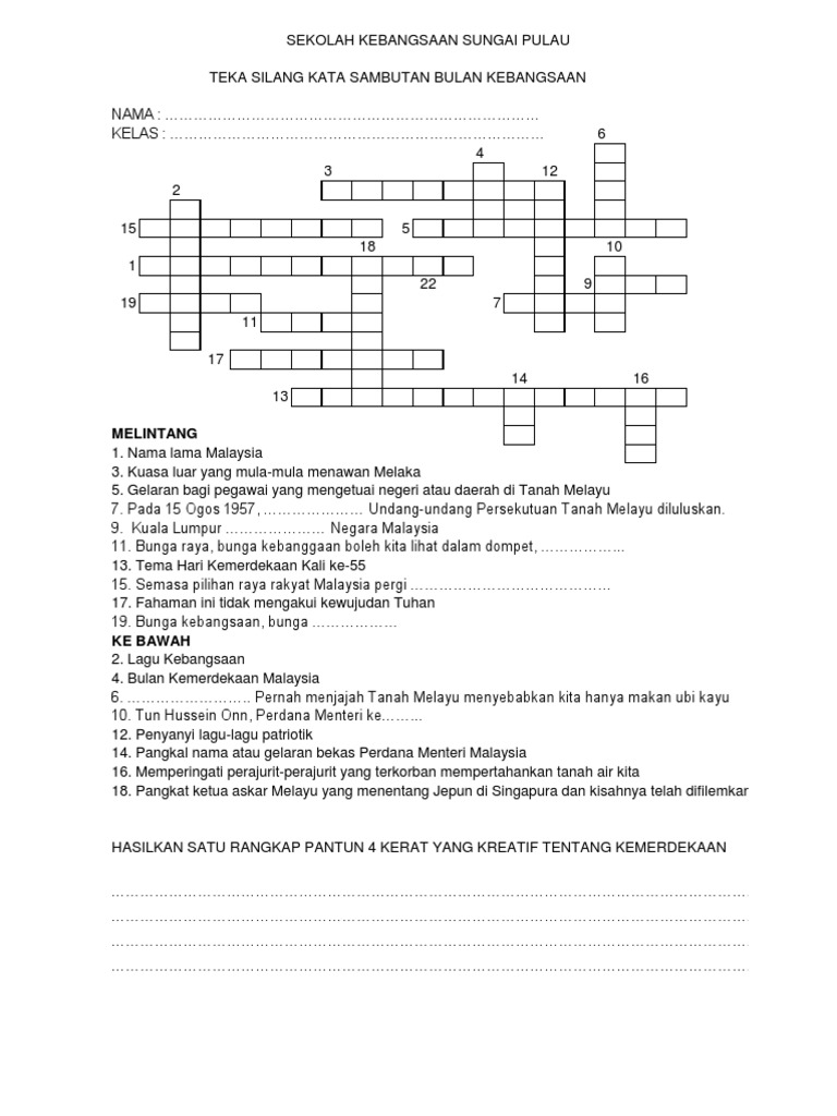 Teka Silang Kata Merdeka