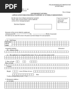 Government of India (Application Form For Indian Passport at An Indian Mission/Post)