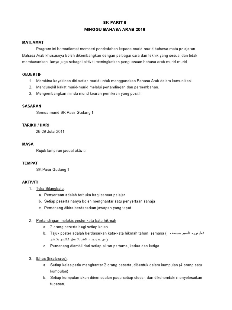 Contoh Kertas Kerja Minggu Bahasa Arab Doc
