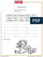 07 06 16 021 S ks2 PDF