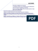 Conventionsinternationalcriminallaw PDF