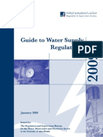 WaterSupplyRegs2009Guide1 RSB