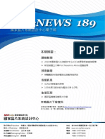 CICeNEWS 189