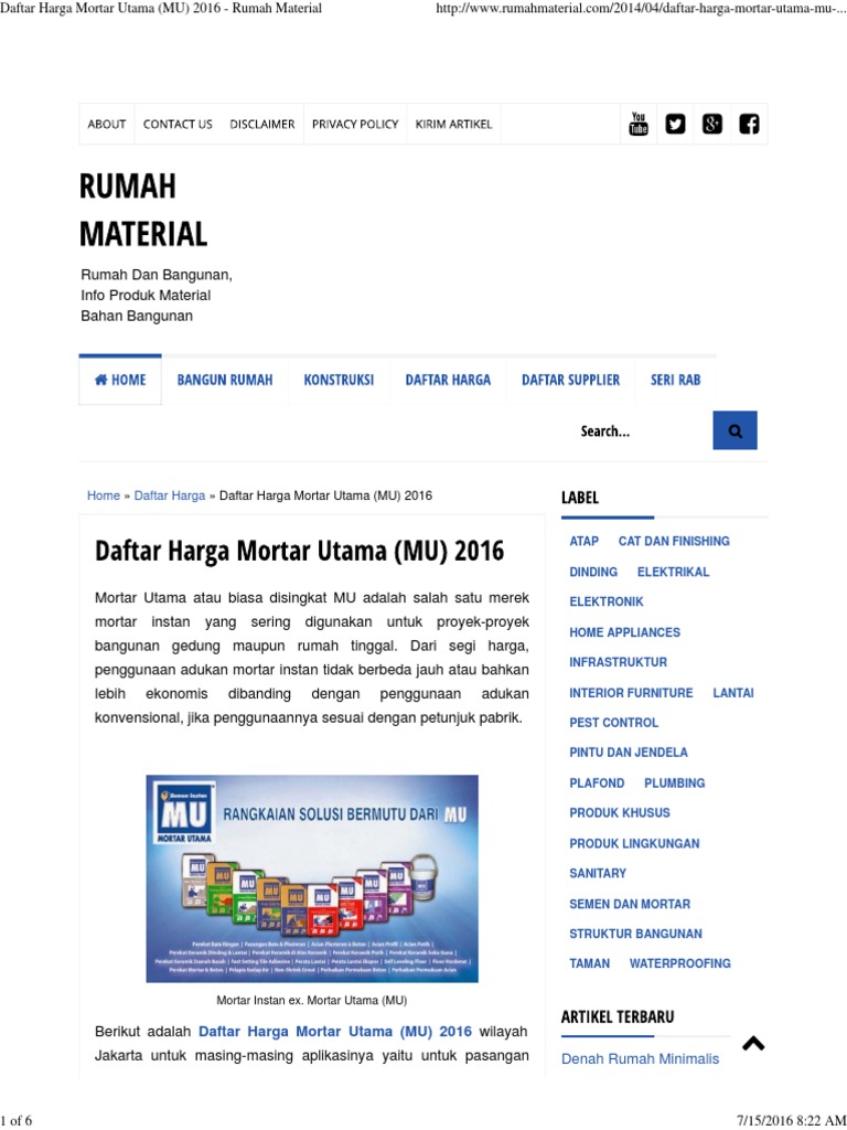 Daftar Harga Mortar Utama (MU) 2016 - Rumah Material