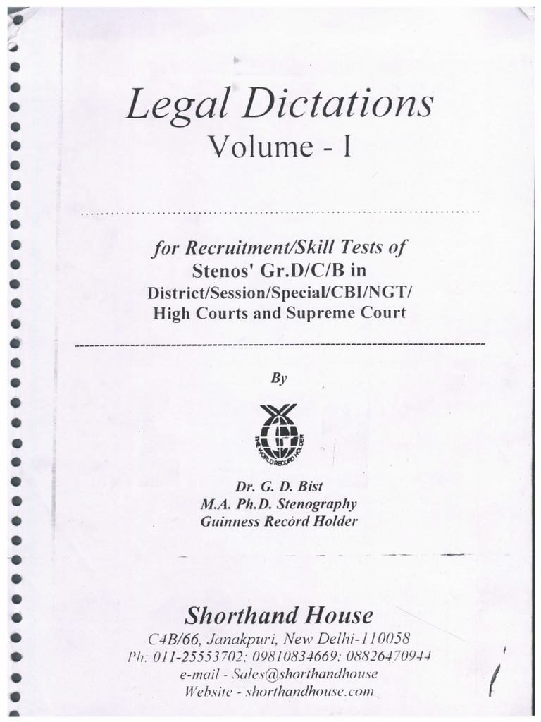 Shorthand Legal Passage in PDF | PDF