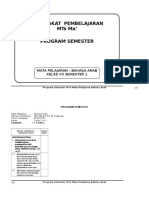 ProMes Bahasa Arab Kls VII