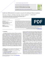 Syndrome Differentiation in Modern Research of TCM