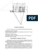 Garaze Servisi I Parkiralista PDF