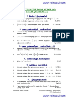 plus-two-maths-question-bank-tm.pdf