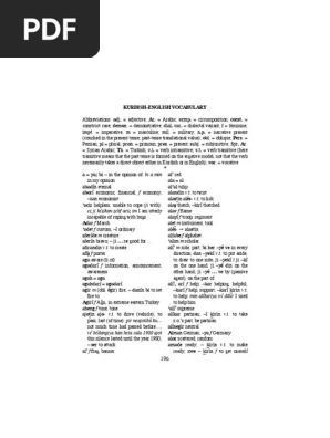 Kurmanji Vocabulary