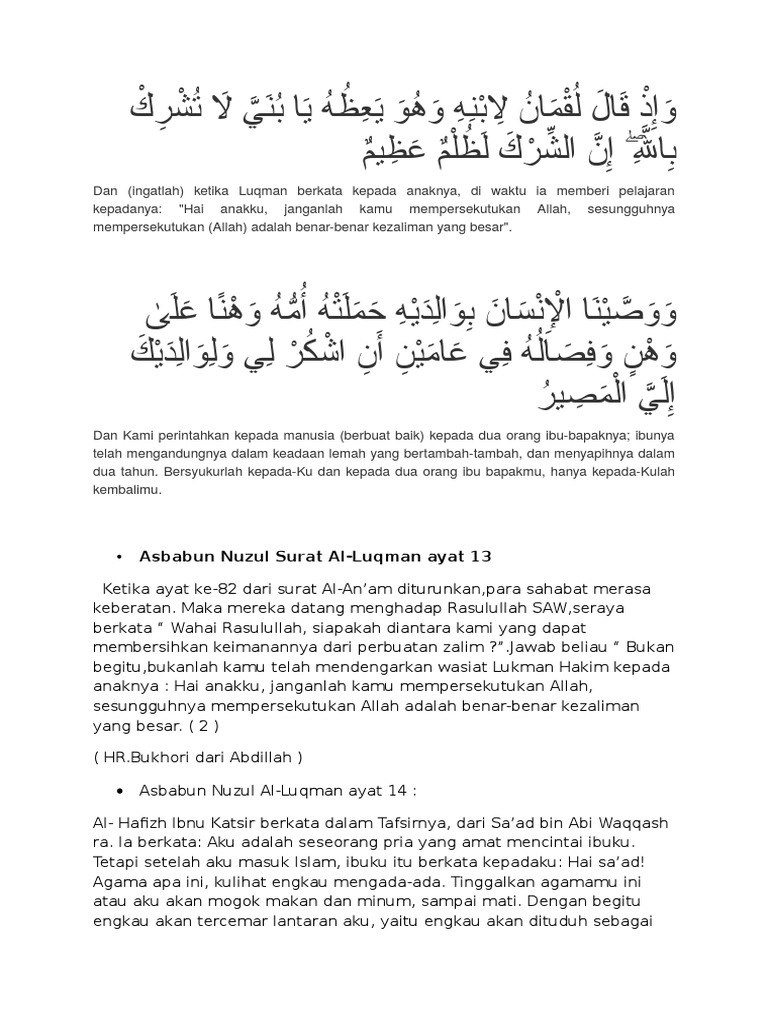  Asbabun Nuzul  Surat Luqman Ayat 13 14 Master Soal