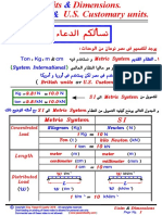 02- Units and Dimensions (2016).pdf