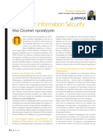 Holistic Information Security (p32to33)