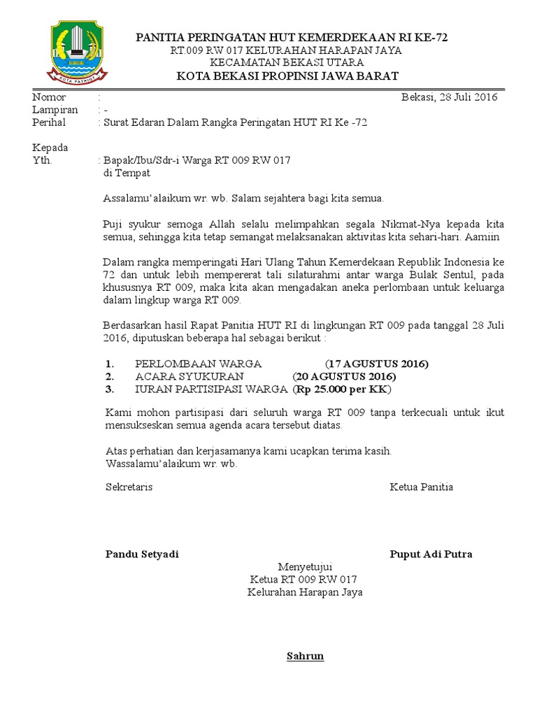 Surat Edaran 17 An
