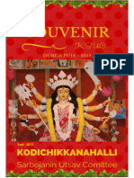 Kodichikkanahalli Sarbojanin Utsav Committee - Souvenir - 2015