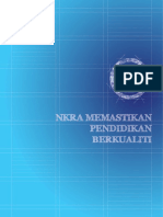 GTP2 - Memastikan Pendidikan Berkualiti