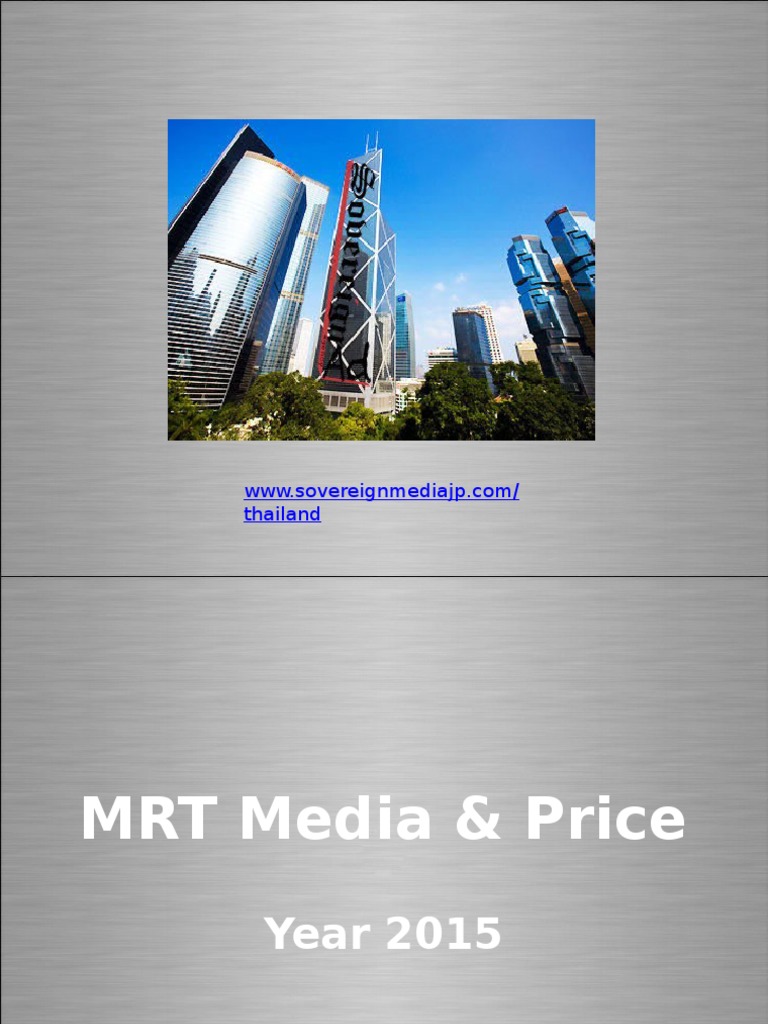 MRT Advertising Options and Pricing | PDF | Railway | Transport