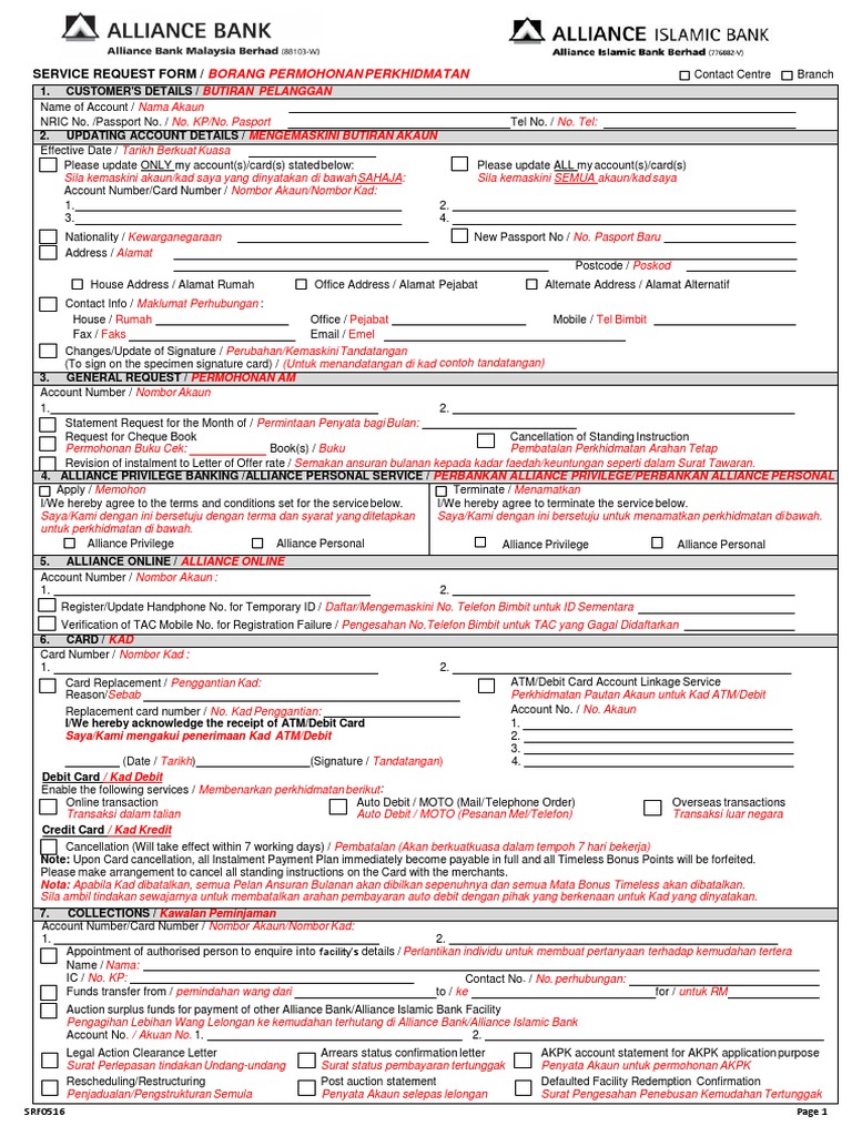 Service Request Form  PDF  Debit Card  Deposit Account