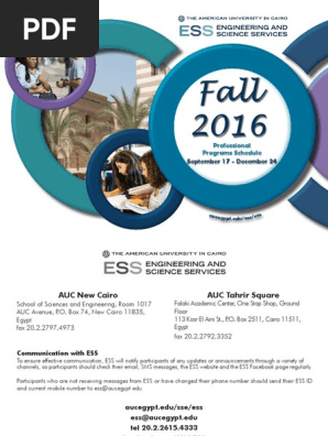 Fall 2016 Schedule Educational Technology Identity Document