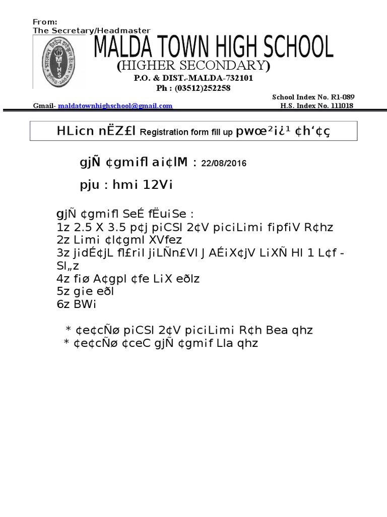 Xi Registration Form Fill Up