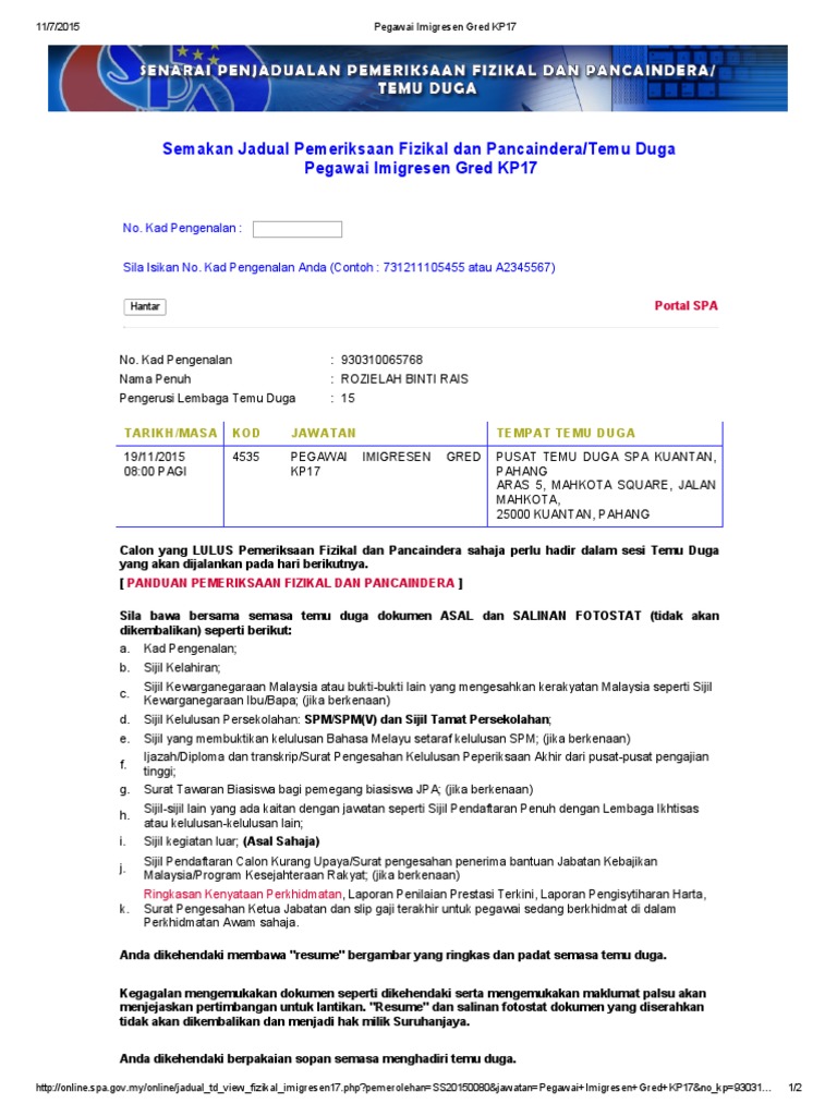 Pegawai Imigresen Gred Kp17 Pdf