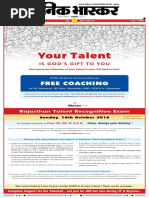 Danik Bhaskar Jaipur 04-20-2014 | PDF | Latin Script