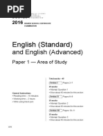 Download HSC English Std Adv Exam_0 1 by Alan Van SN322638776 doc pdf