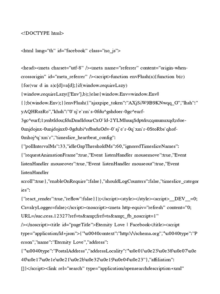 DOCTYPE HTML | PDF | Computer File | Software