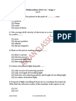 SAT Paper NTSE 2016 Maharashtra