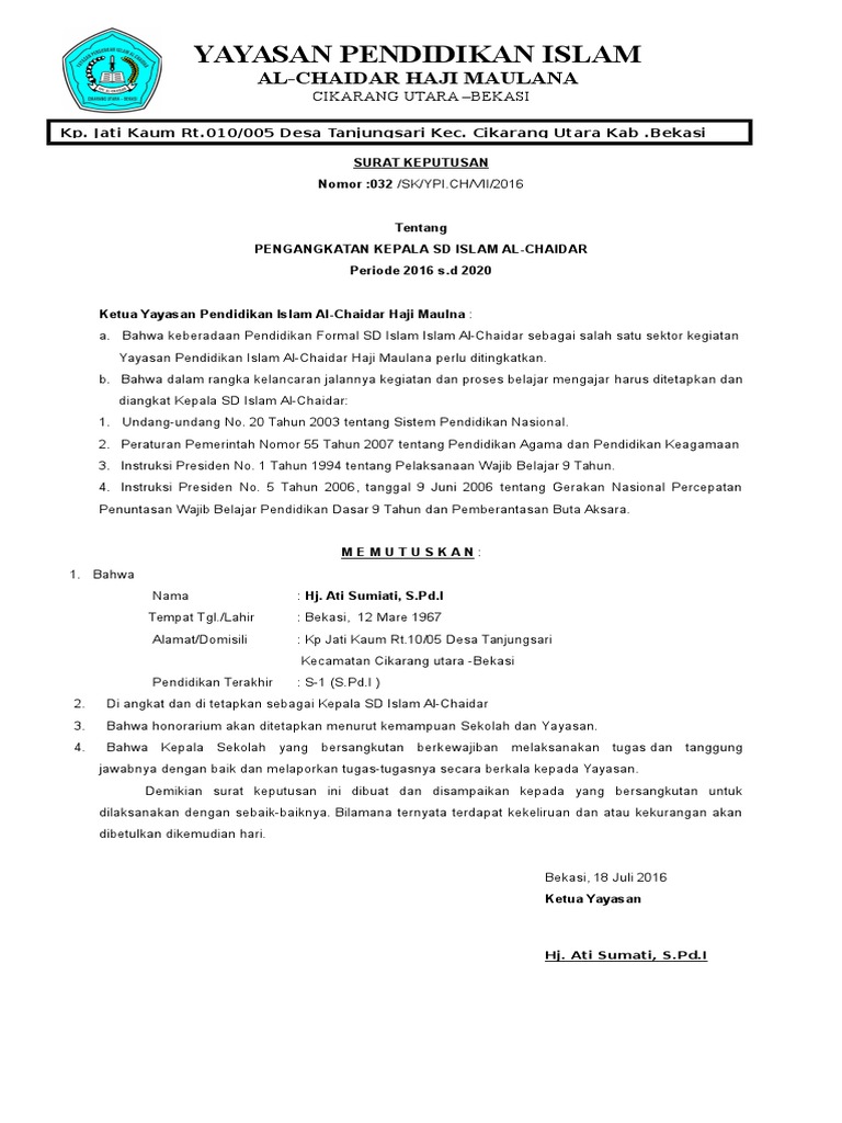 Surat Keputusan Daripada Senat