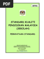 SKPM Standard Kualiti Pendidikan Malaysia