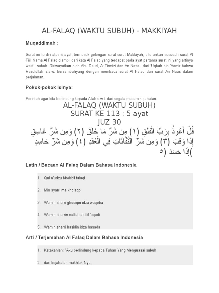 Al Falaq Dan Terjemah