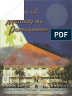 DOH Centennial Souvenir Program 1898-1998