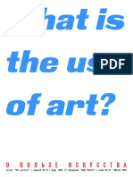 What Is The Use of Art?