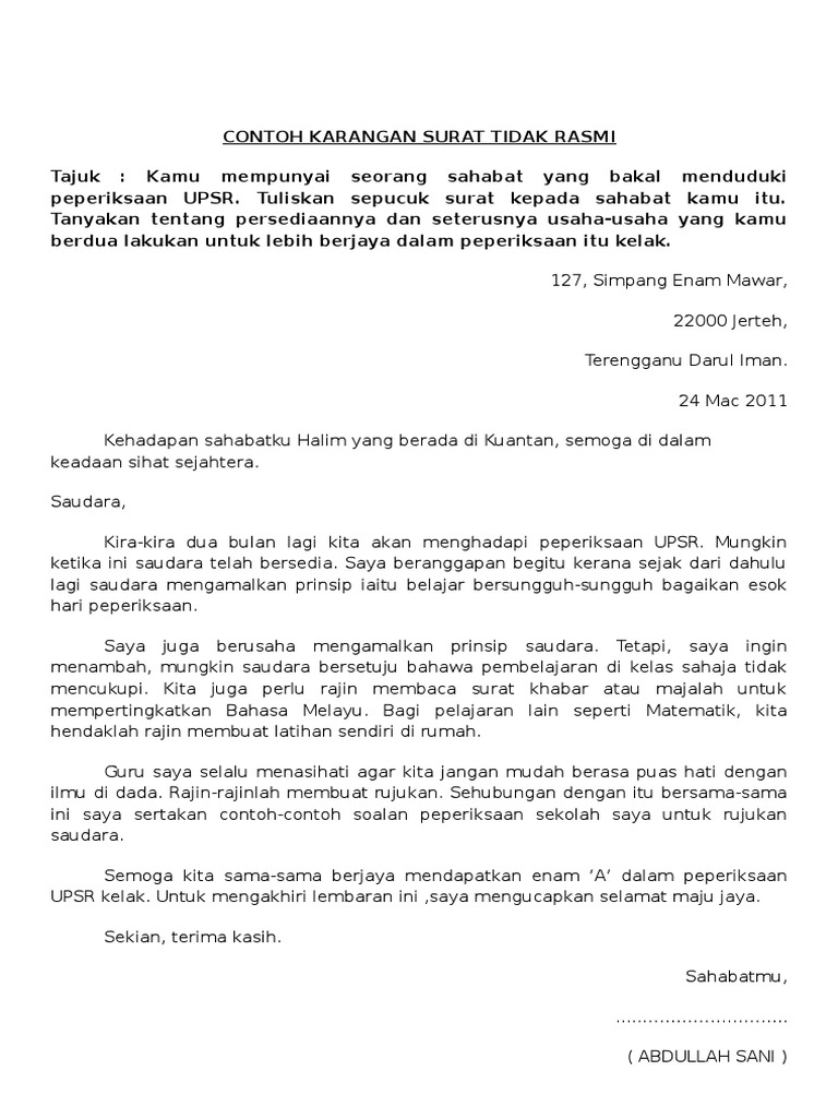 Format S K T R Upsr Pdf