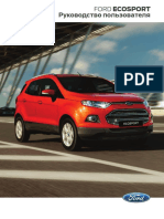 ford ecosport руководство пользователя PDF